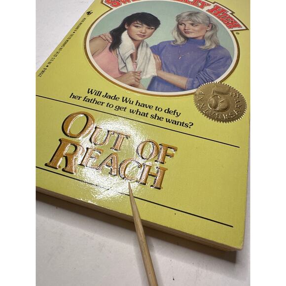 Sweet Valley High 1ST Edition First Print Book #50 Out Of Reach Vintage 1980's - Picture 10 of 11